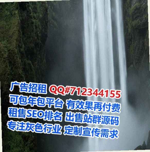 天水卵源云计算工作室